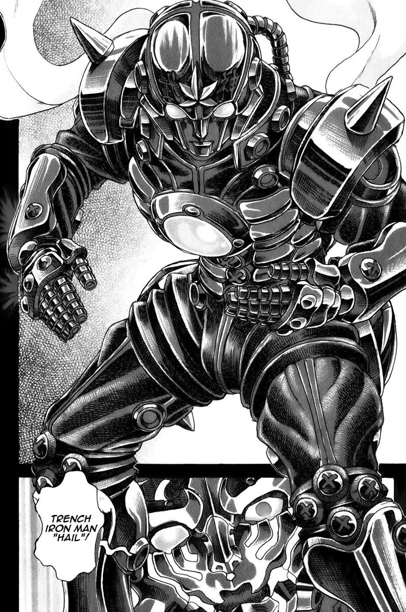 Exoskull Zero 14 10