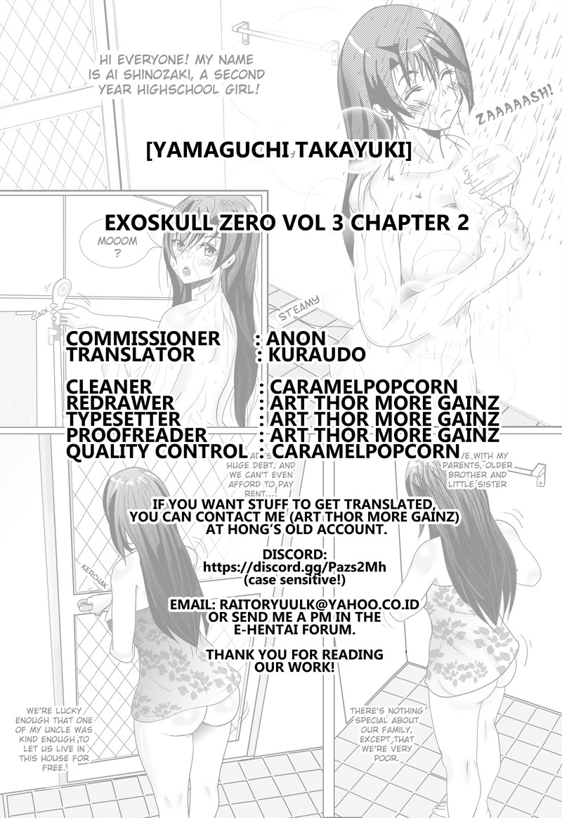 Exoskull Zero 2 33