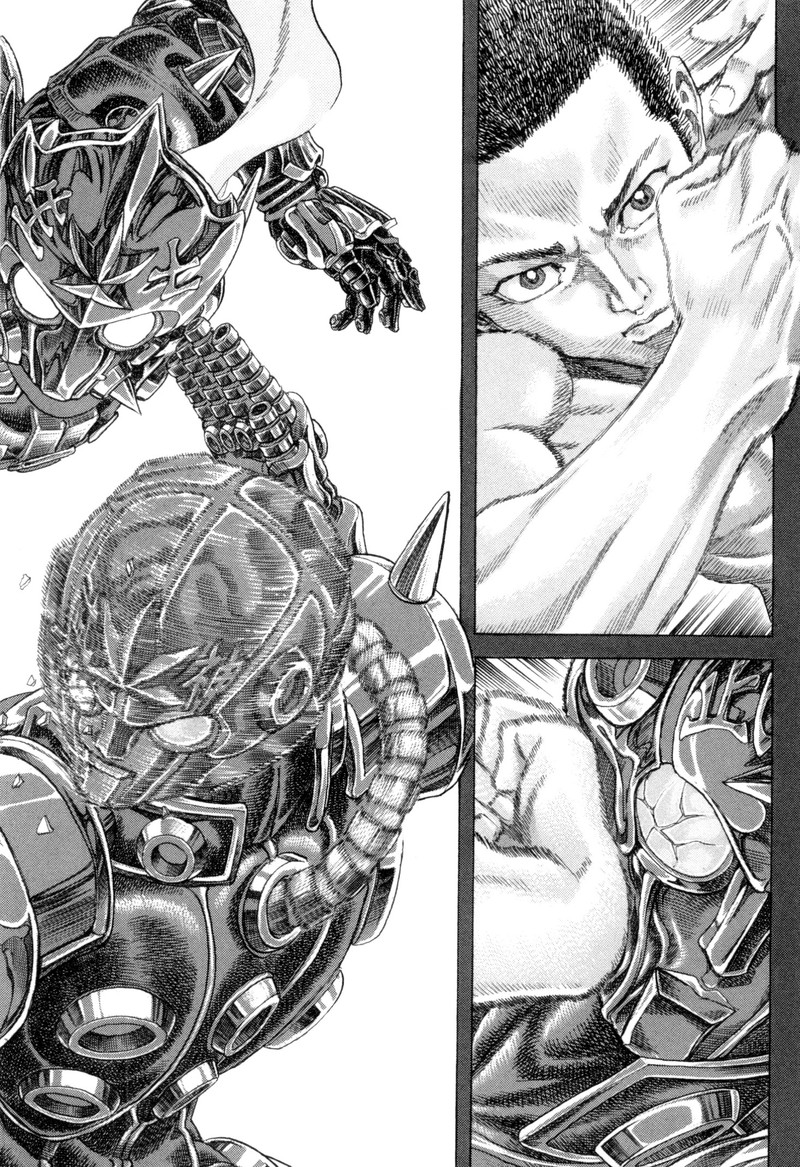 Exoskull Zero 3 14