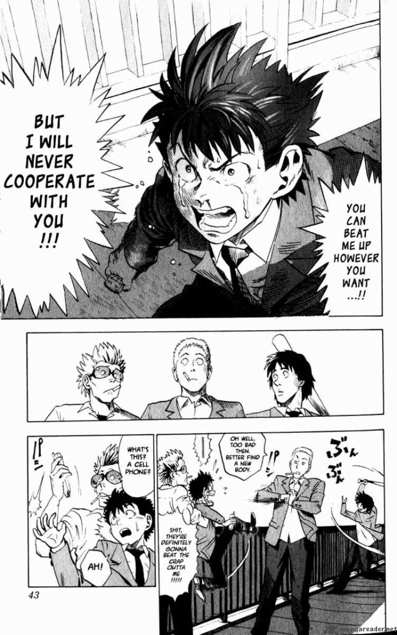 Eyeshield 21 1 12