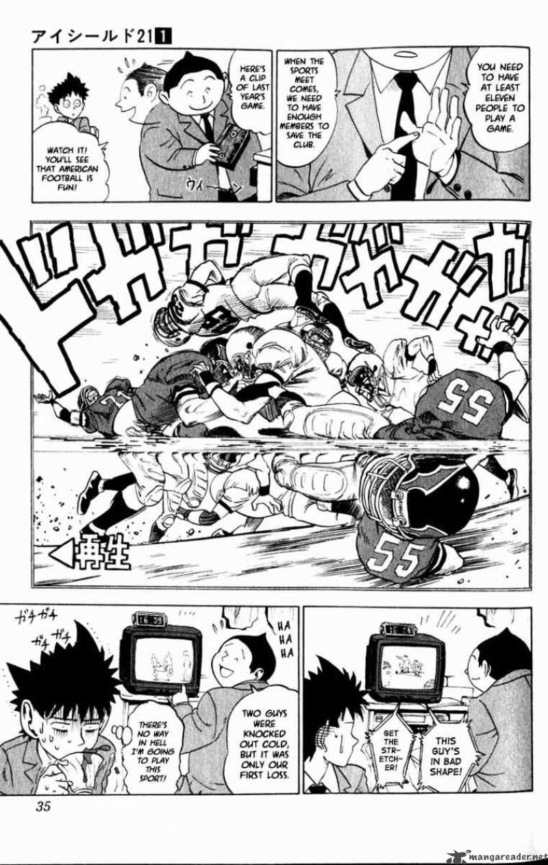 Eyeshield 21 1 4