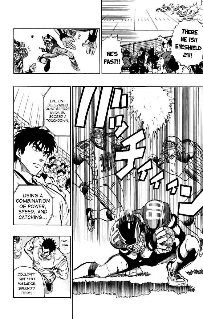 Eyeshield 21 118 32