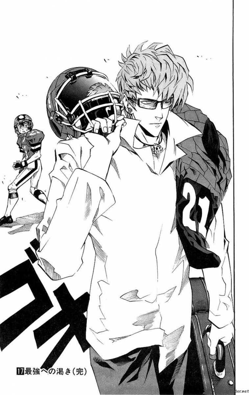 Eyeshield 21 151 20