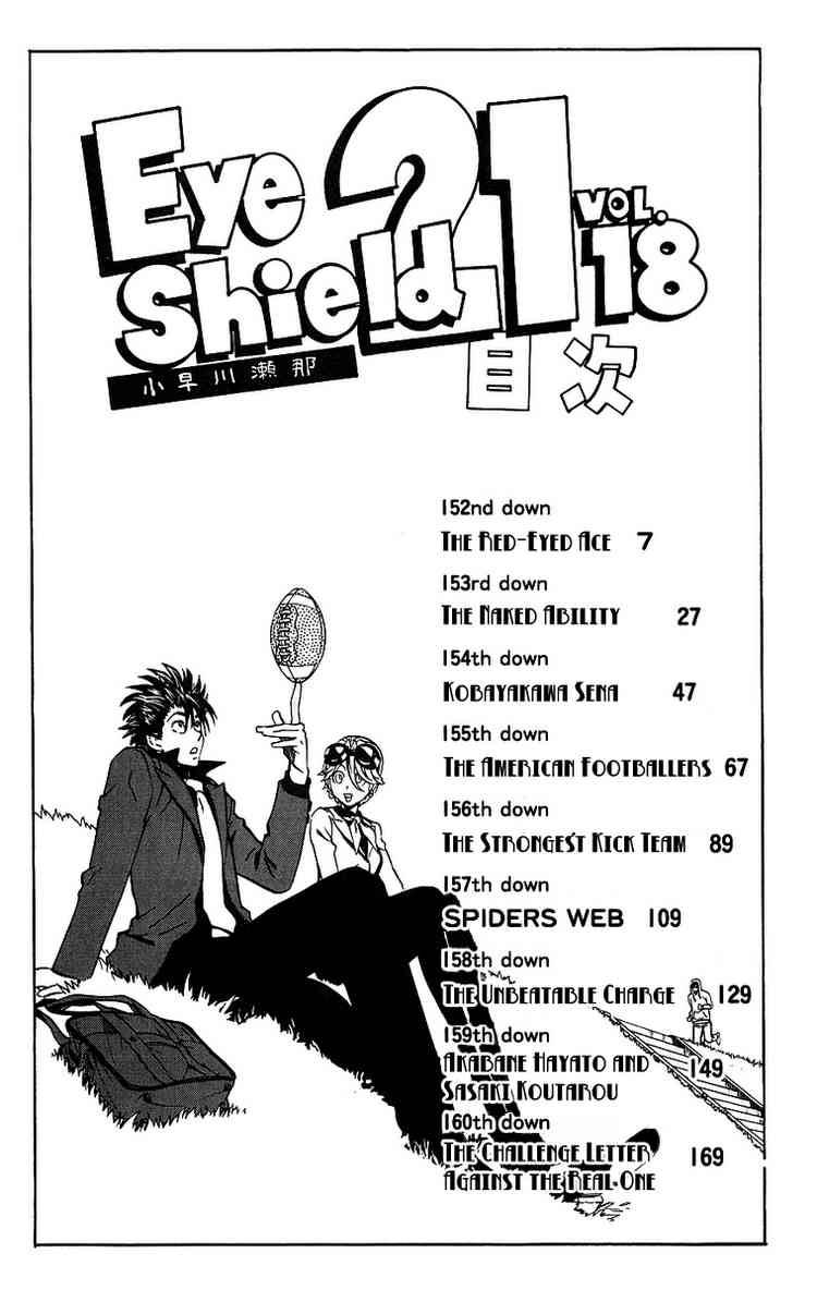 Eyeshield 21 152 5