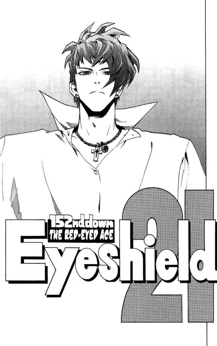 Eyeshield 21 152 6