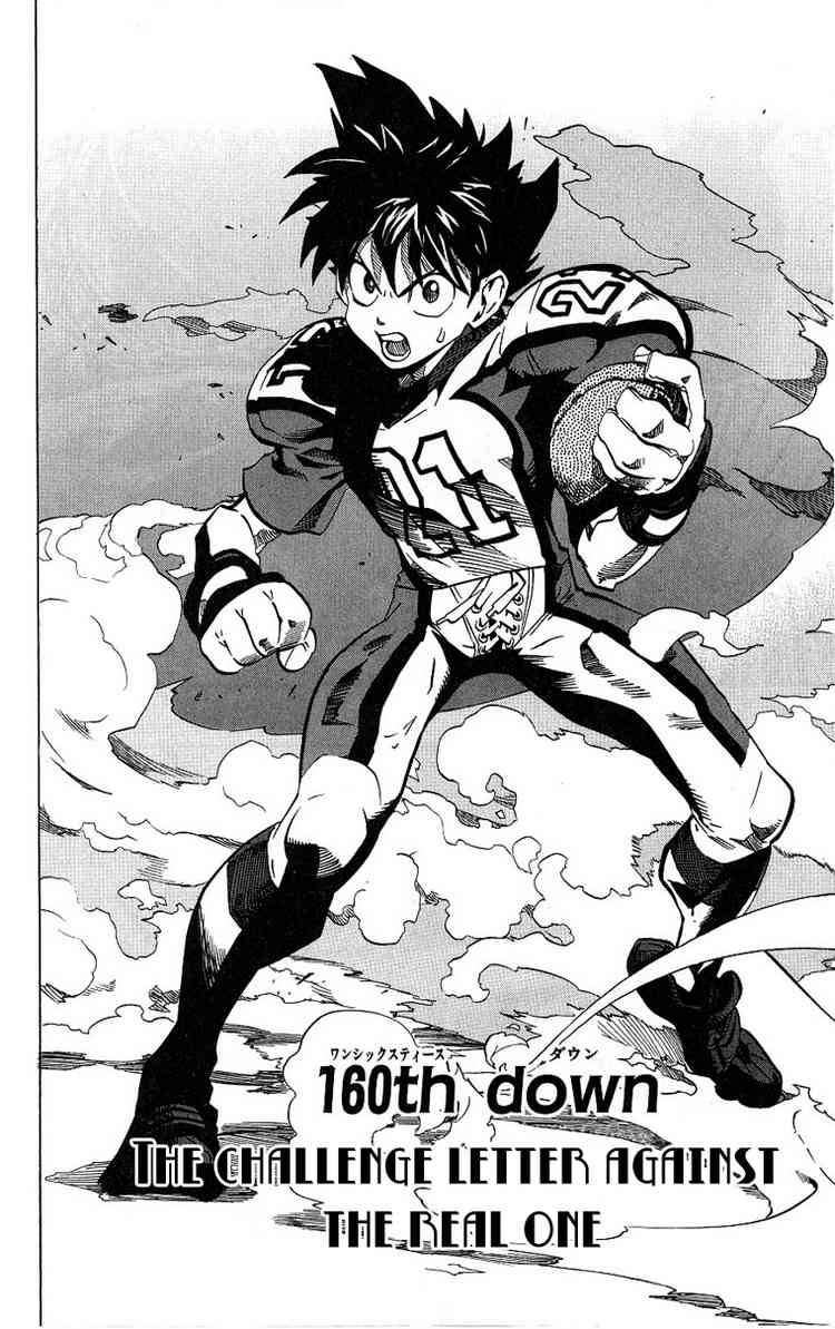 Eyeshield 21 160 3