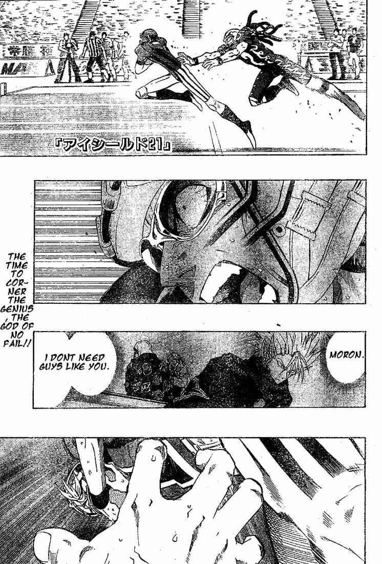 Eyeshield 21 198 1