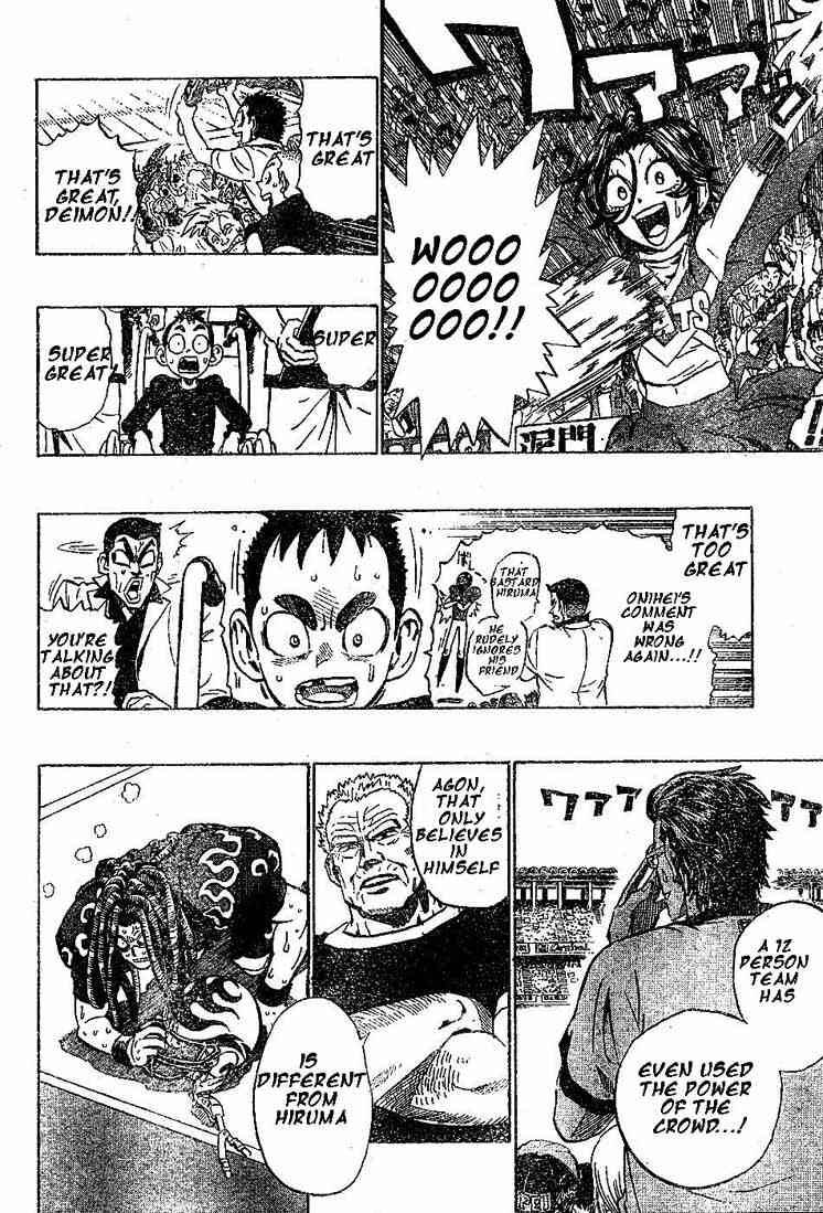 Eyeshield 21 198 3