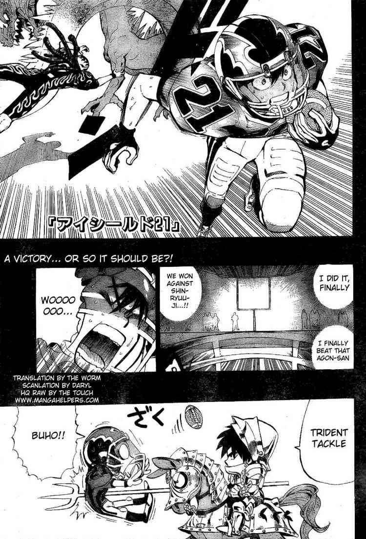 Eyeshield 21 205 1