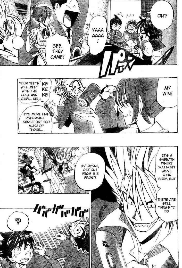 Eyeshield 21 205 13