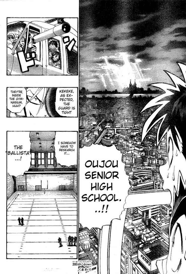 Eyeshield 21 205 18