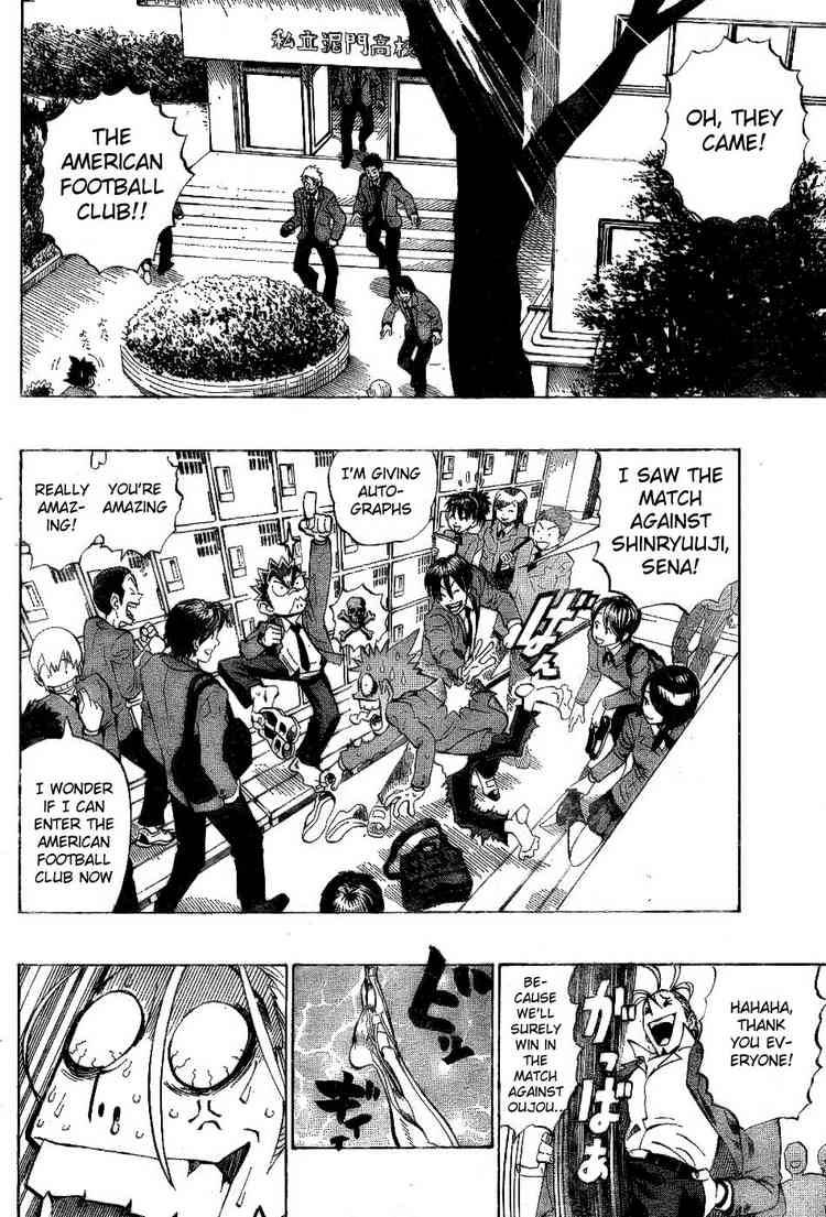 Eyeshield 21 205 8