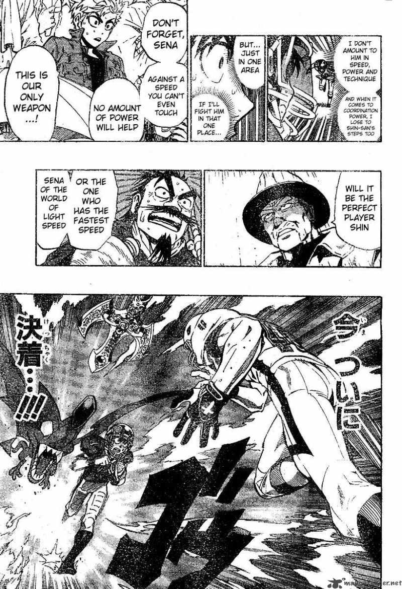 Eyeshield 21 217 15