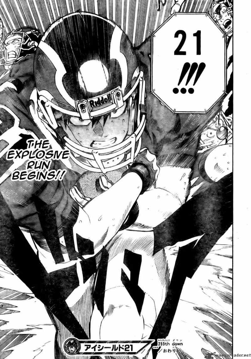 Eyeshield 21 255 17