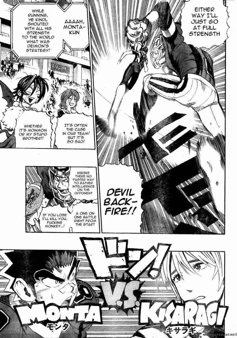 Eyeshield 21 255 5