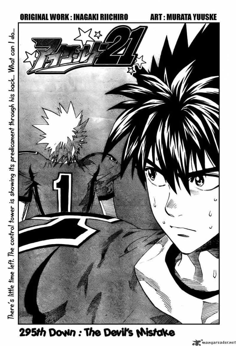 Eyeshield 21 295 7