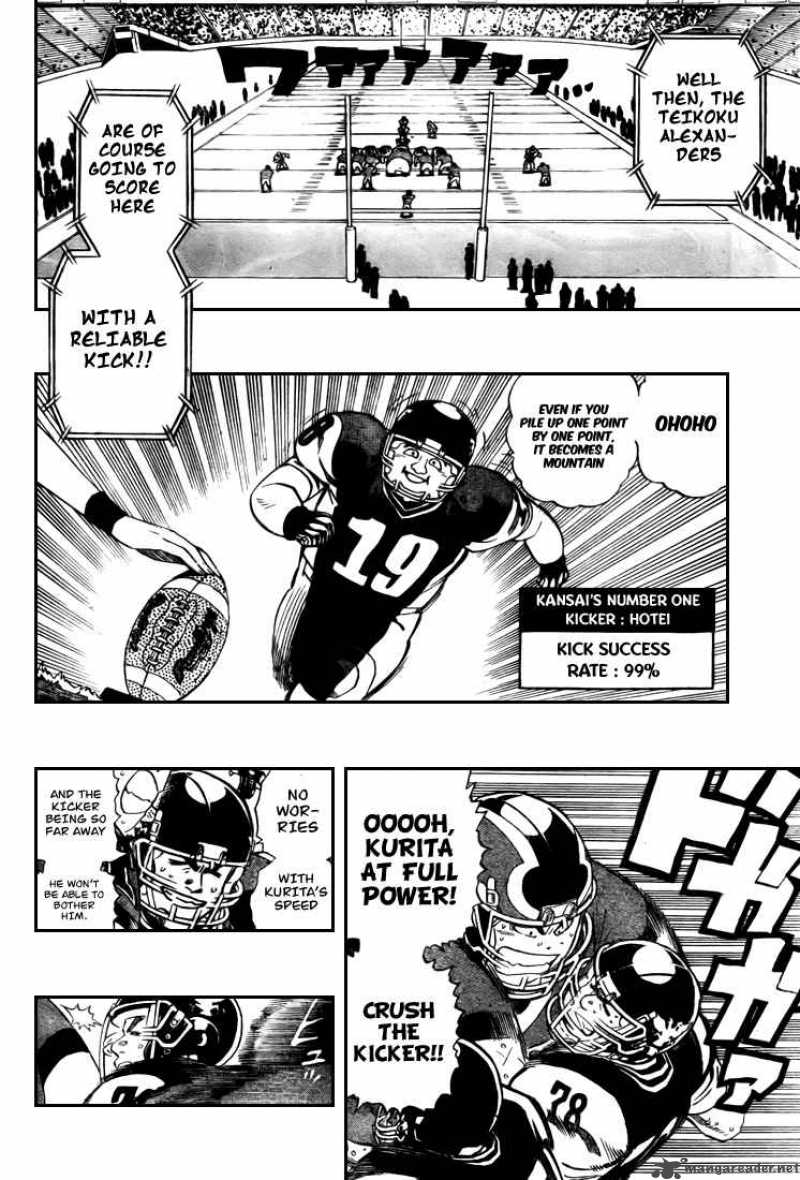 Eyeshield 21 295 8