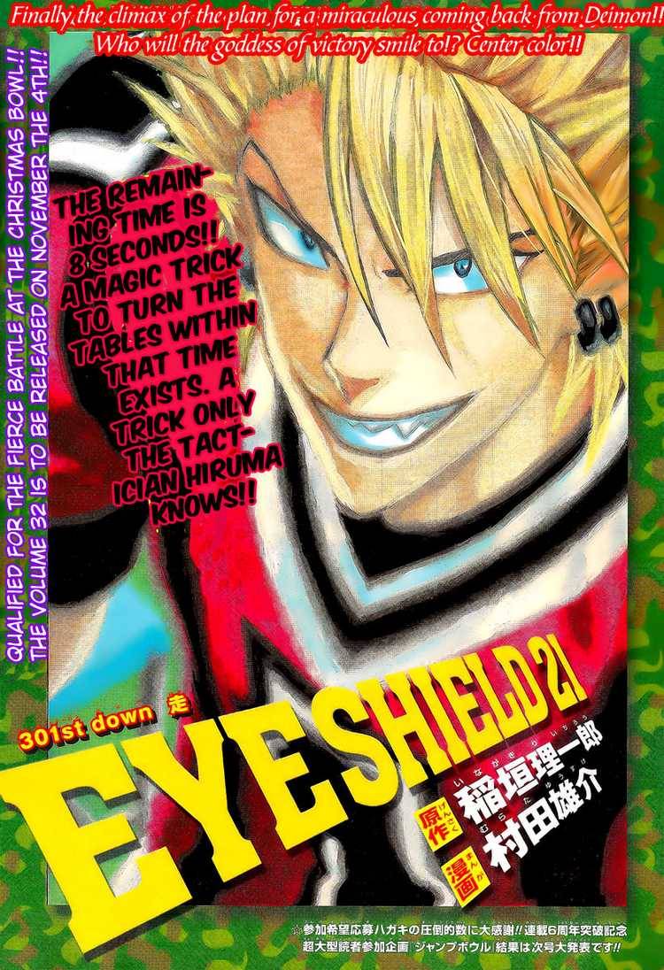 Eyeshield 21 301 1