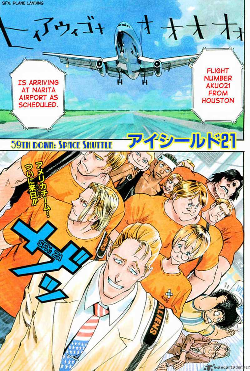 Eyeshield 21 59 1