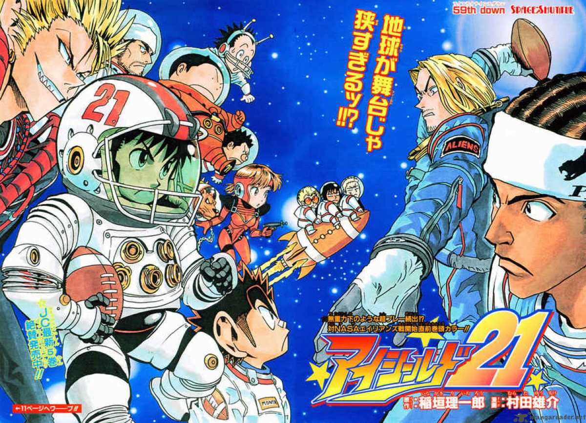 Eyeshield 21 59 2