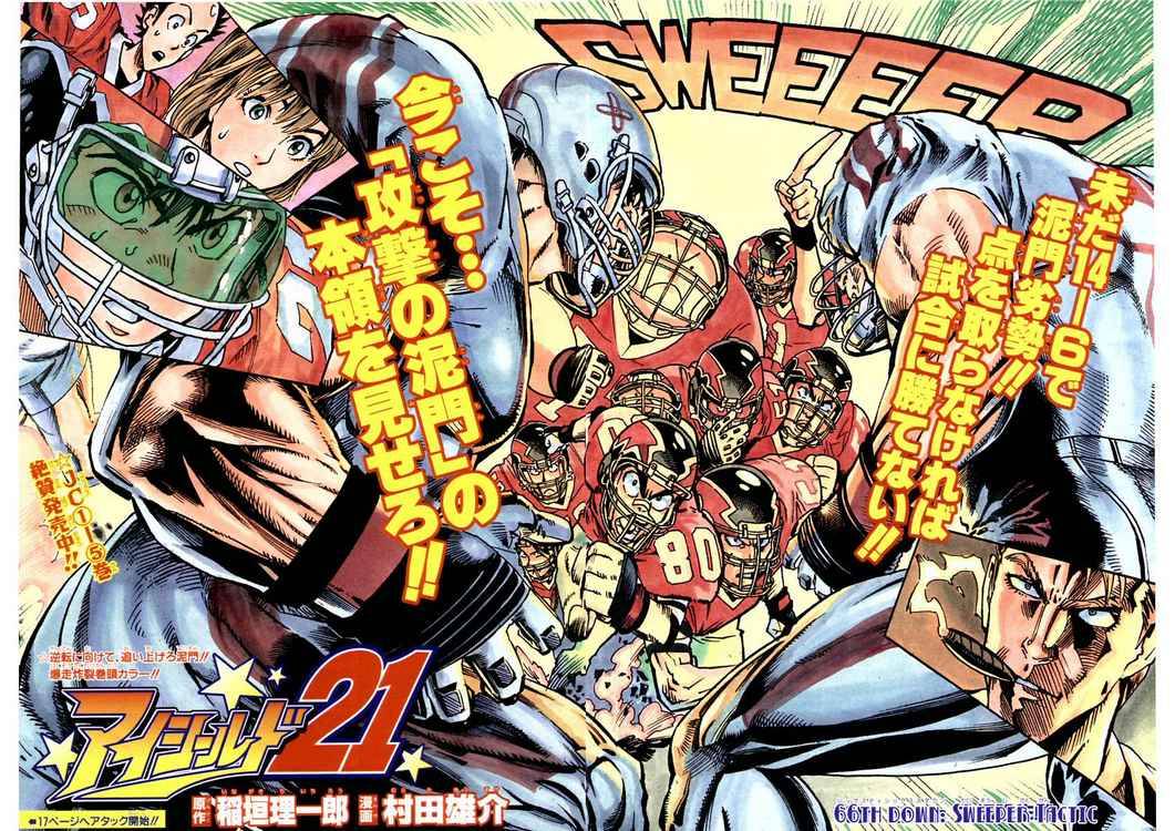 Eyeshield 21 66 2