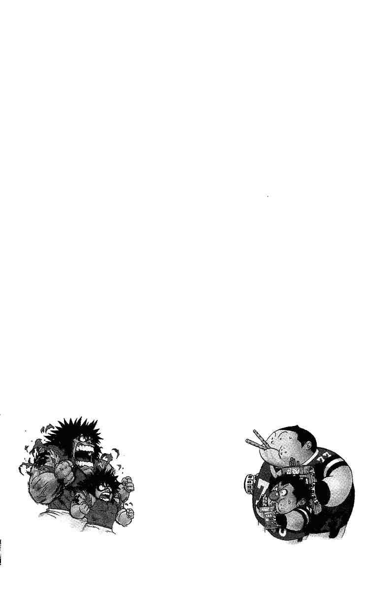 Eyeshield 21 66 3