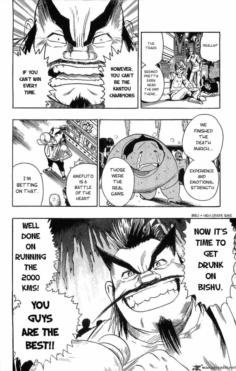 Eyeshield 21 87 7