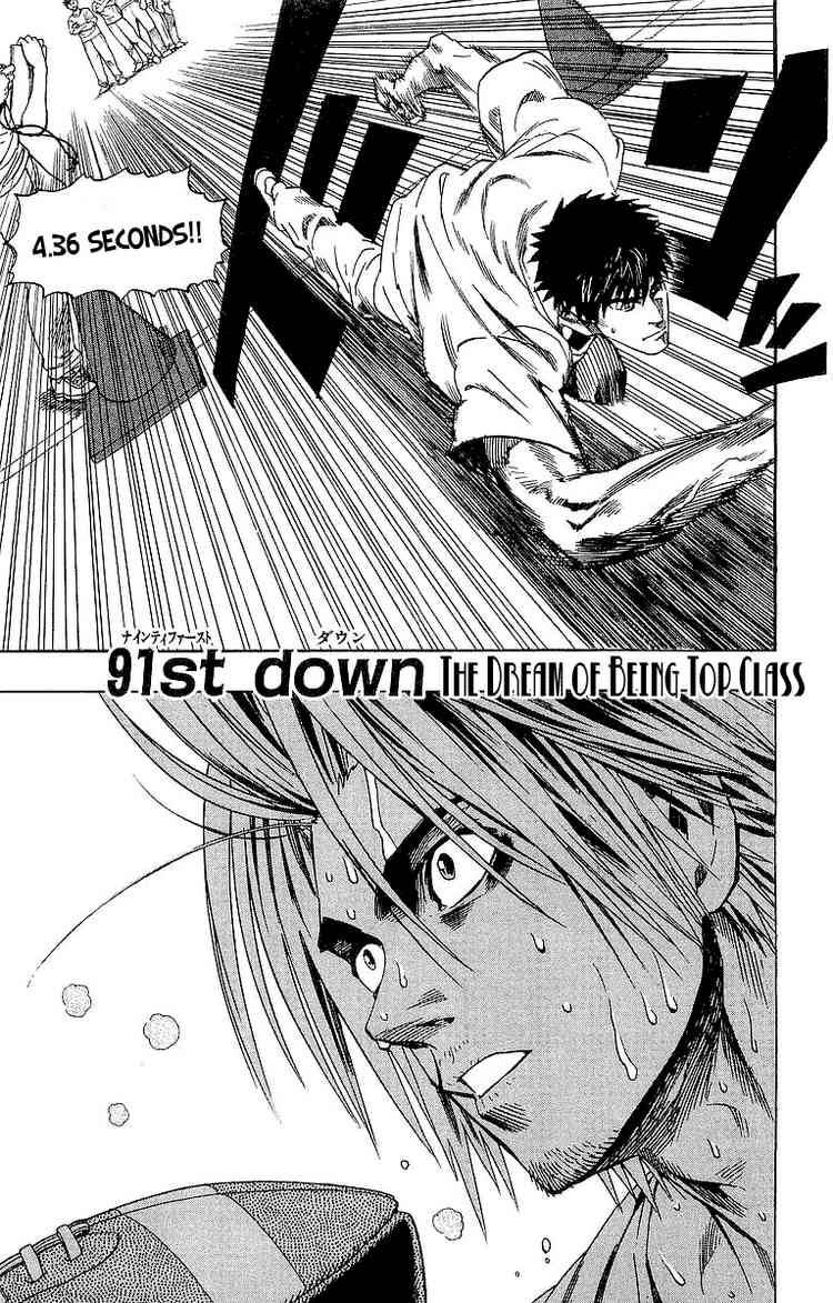 Eyeshield 21 91 5