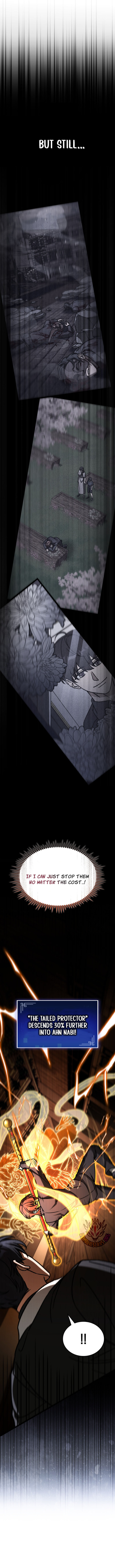 F Class Destiny Hunter 106 9