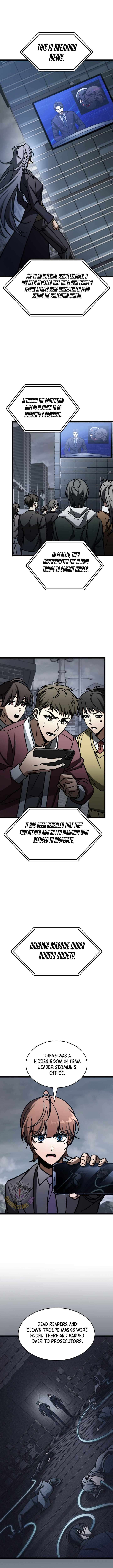 F Class Destiny Hunter 116 15