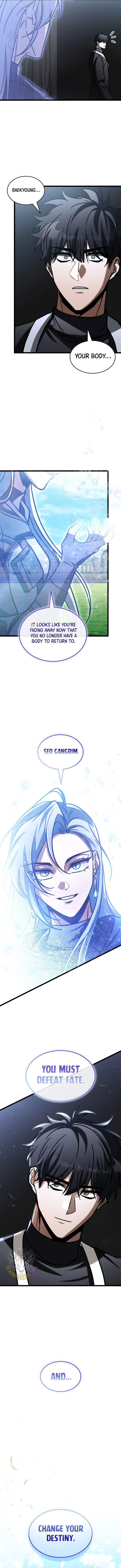 F Class Destiny Hunter 118 13