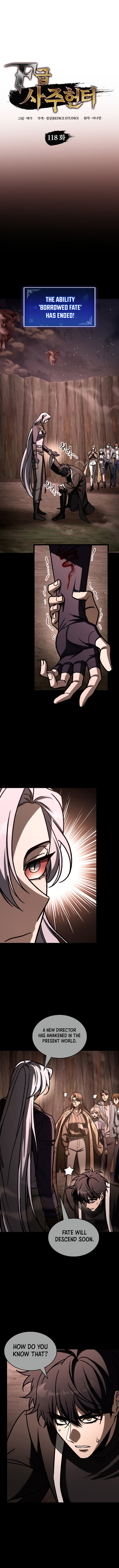 F Class Destiny Hunter 118 2