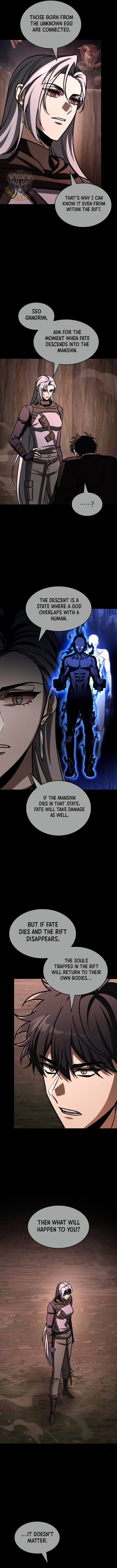 F Class Destiny Hunter 118 3