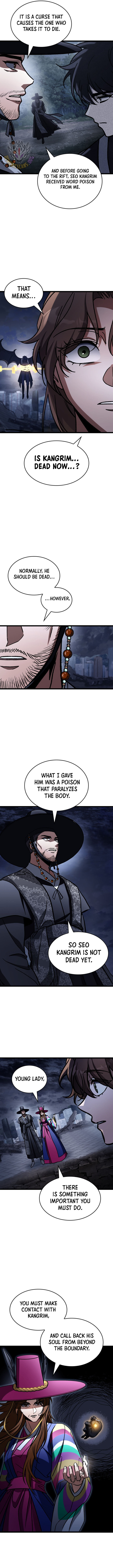 F Class Destiny Hunter 123 5