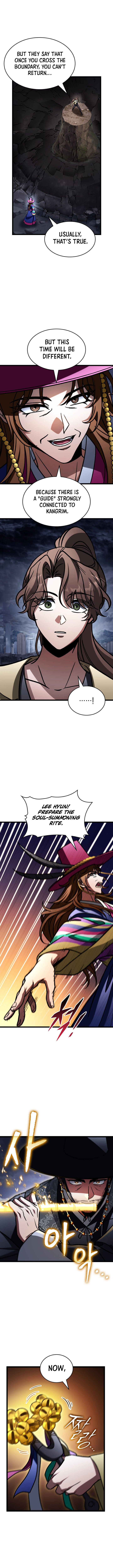 F Class Destiny Hunter 123 6