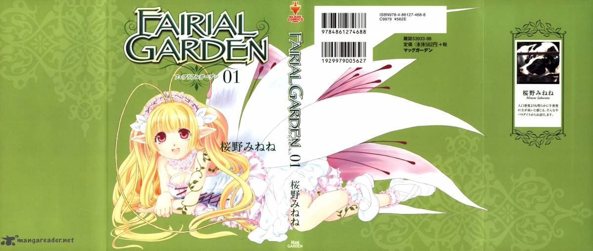 Fairial Garden 1 2