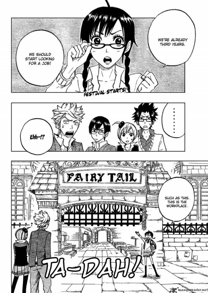 Fairy Megane 1 6