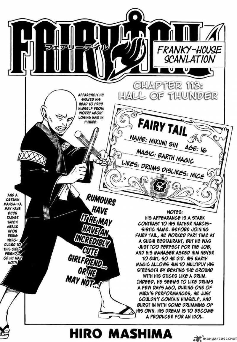 Fairy Tail 113 1