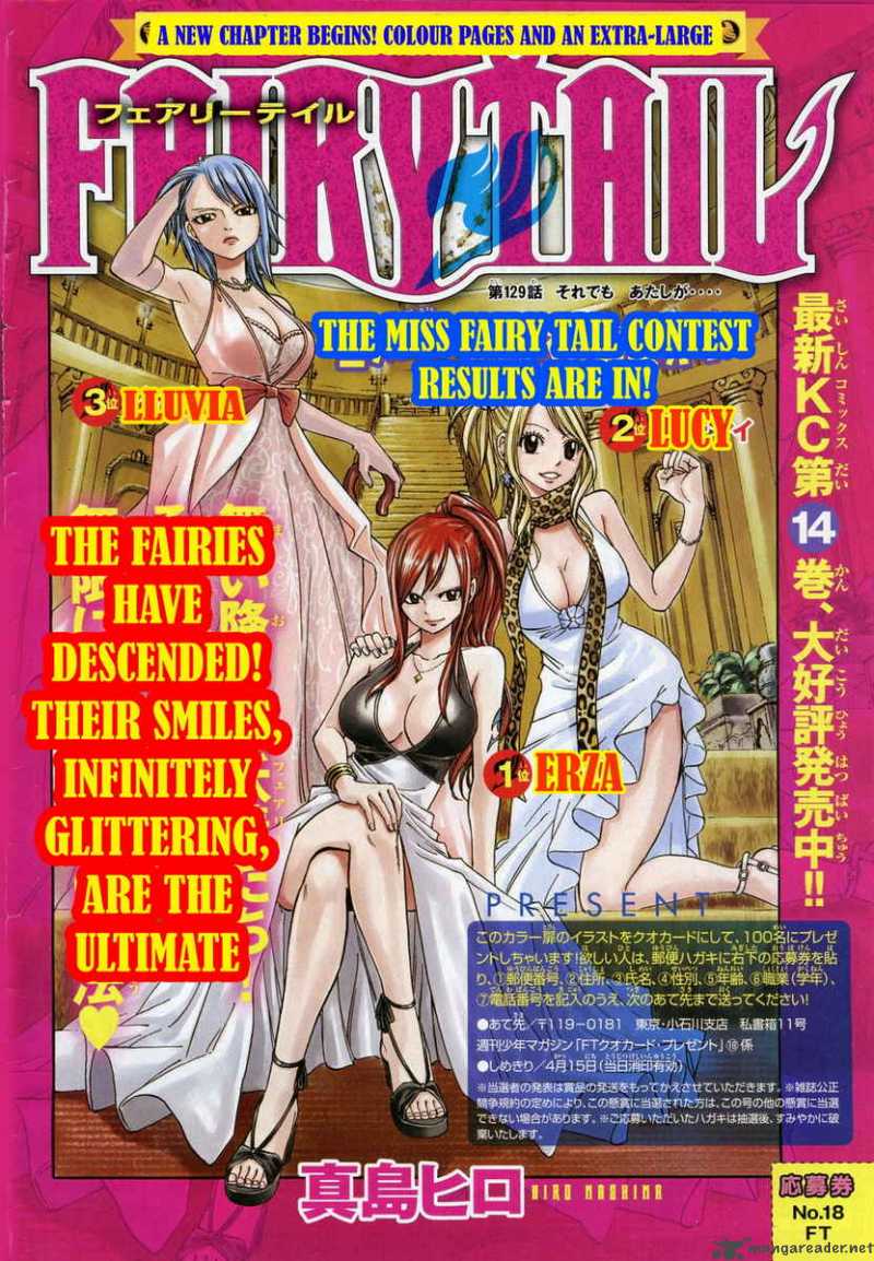 Fairy Tail 129 2