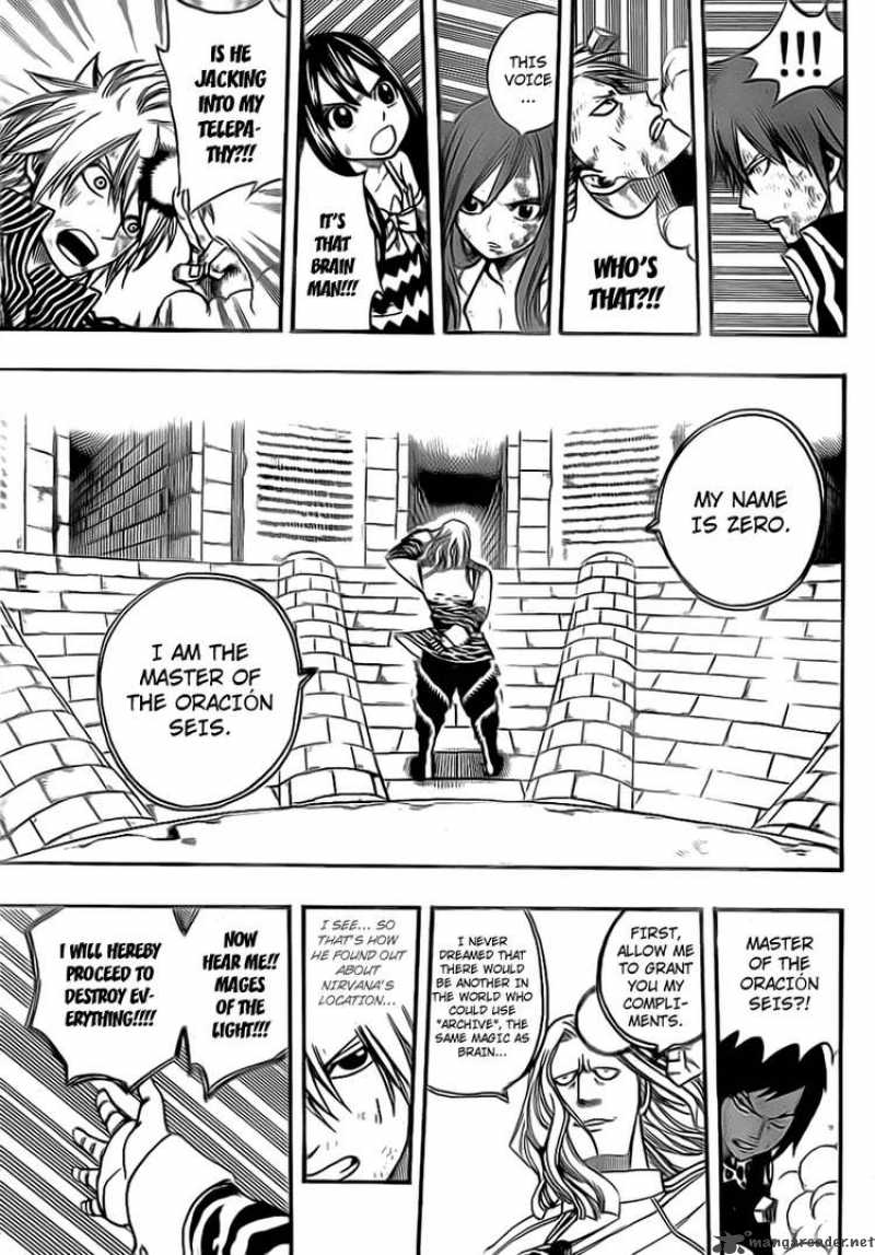 Fairy Tail 157 15