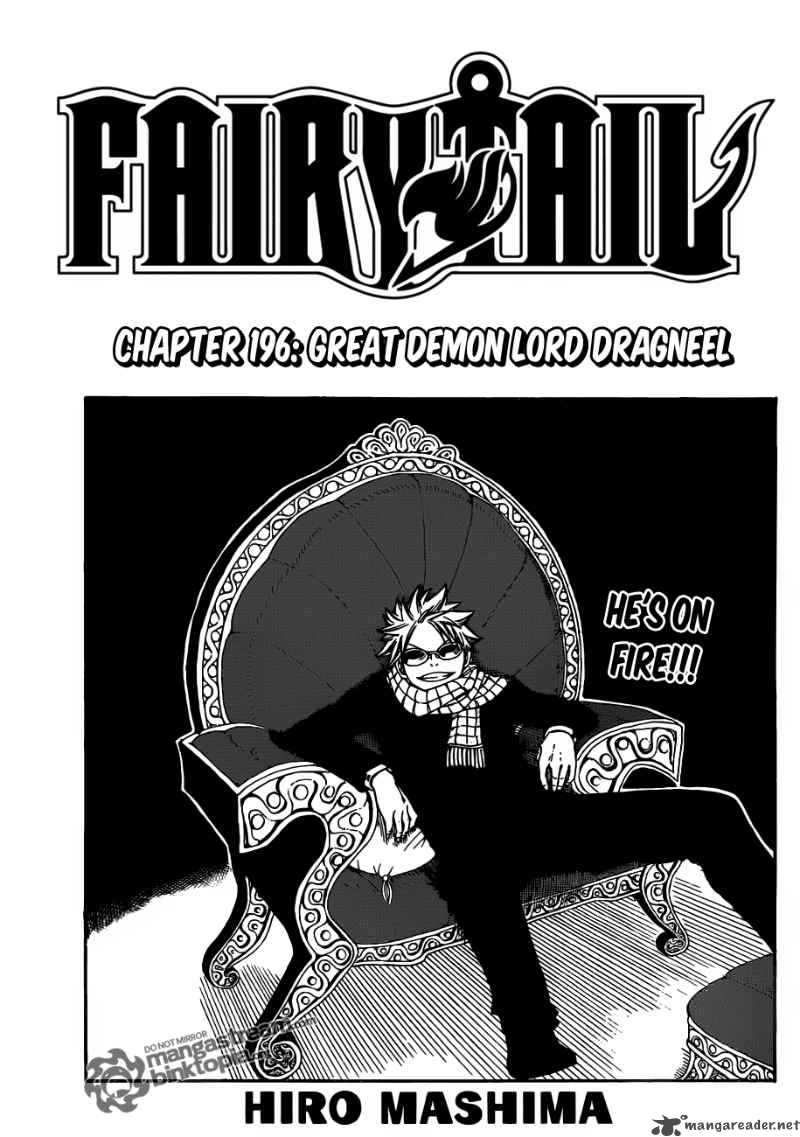 Fairy Tail 196 1