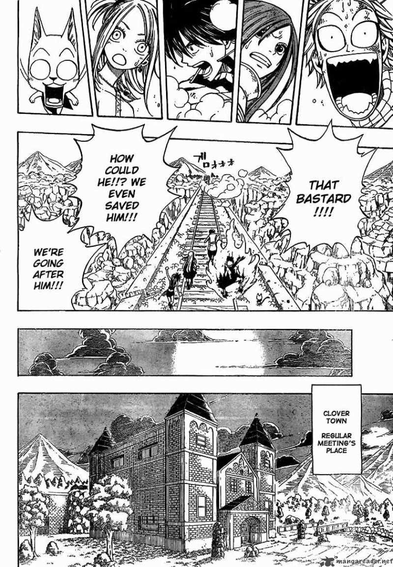 Fairy Tail 20 6