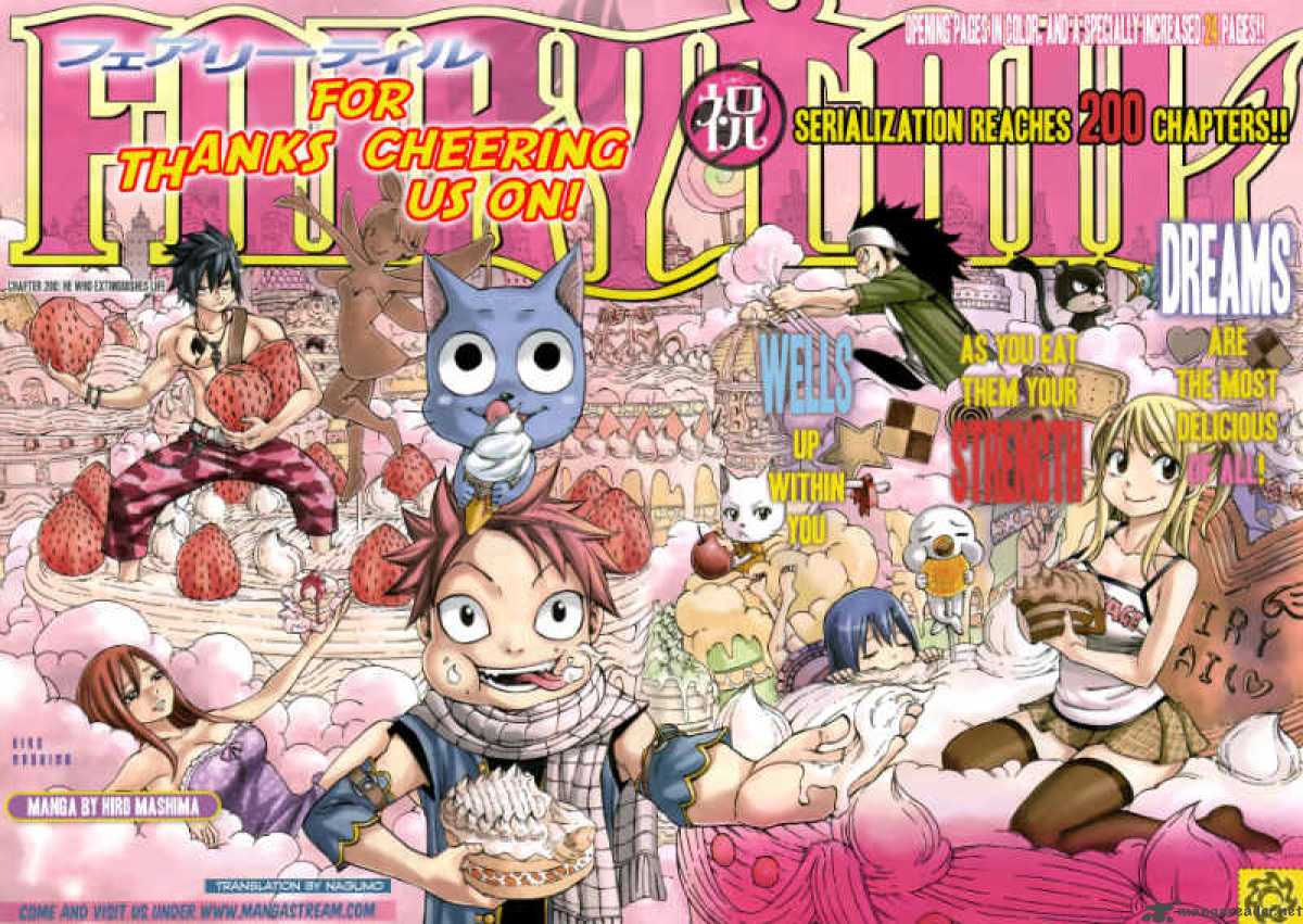 Fairy Tail 200 3