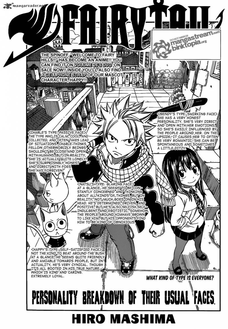 Fairy Tail 236 1