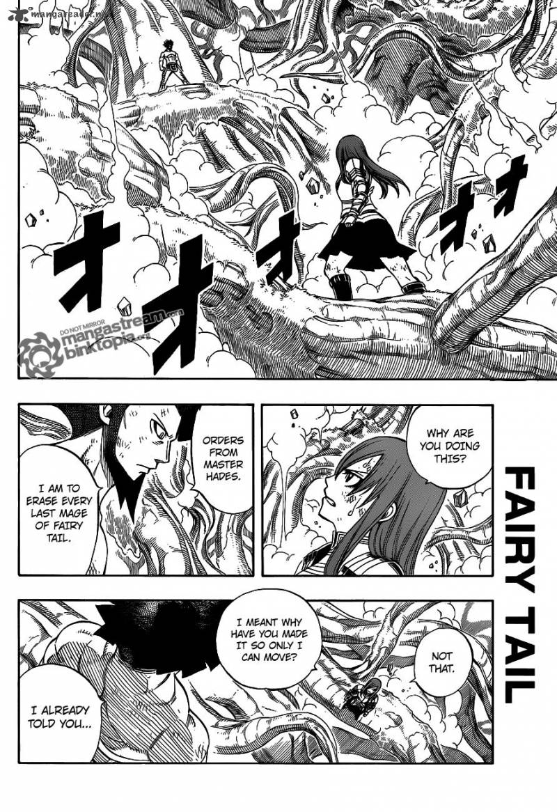 Fairy Tail 236 4