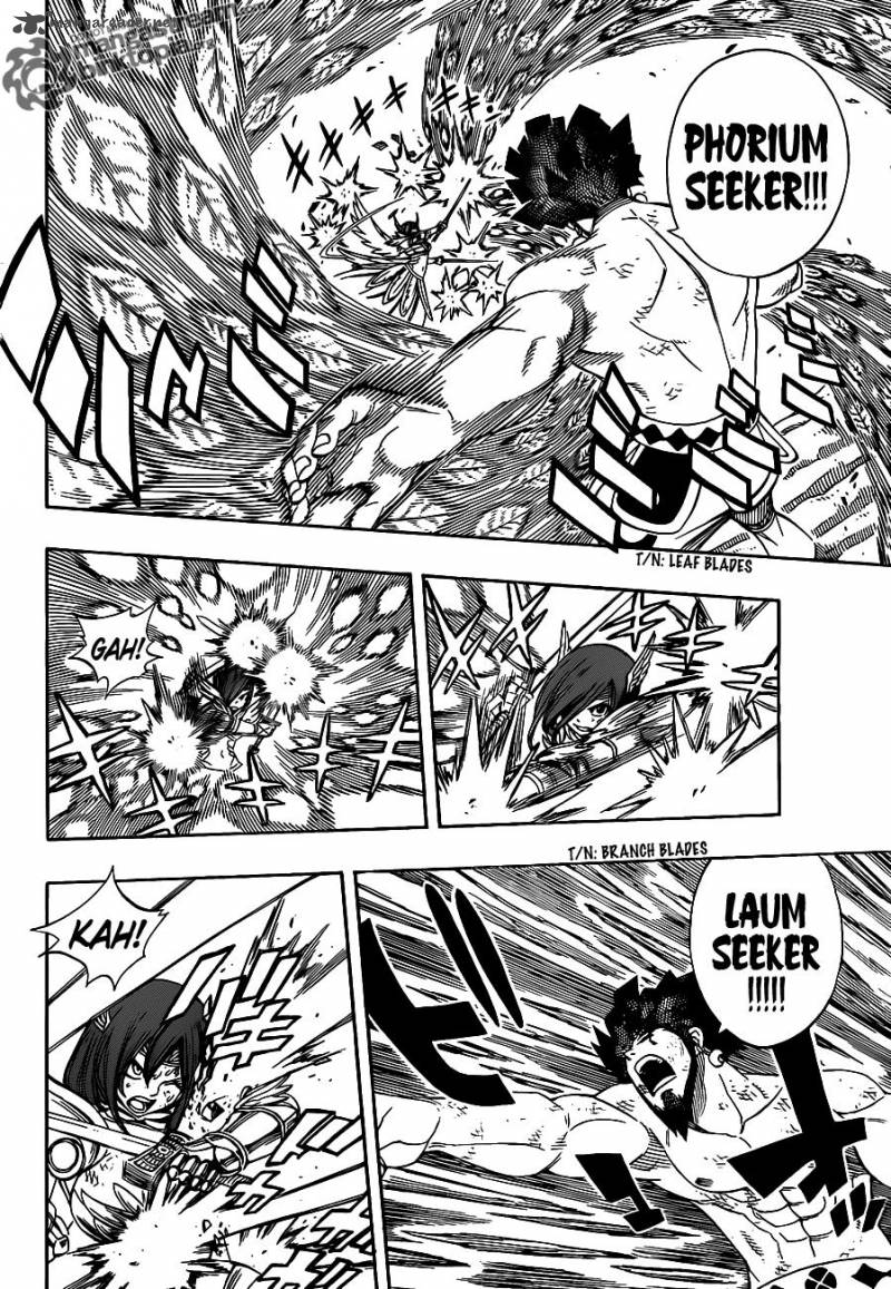 Fairy Tail 236 8