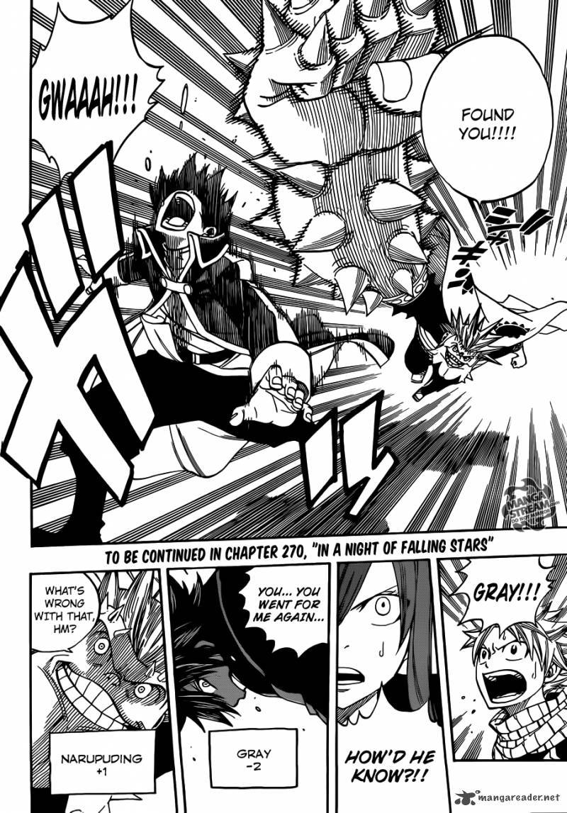 Fairy Tail 269 26