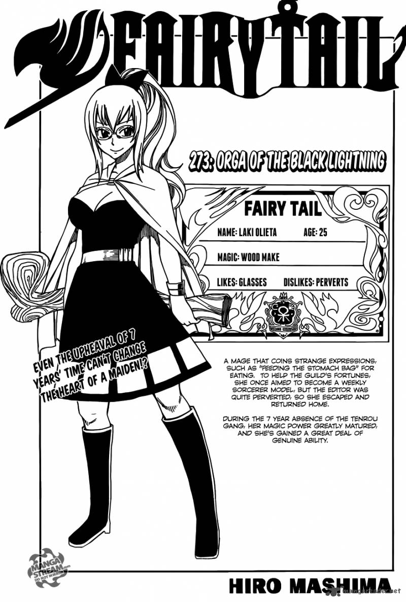 Fairy Tail 273 1