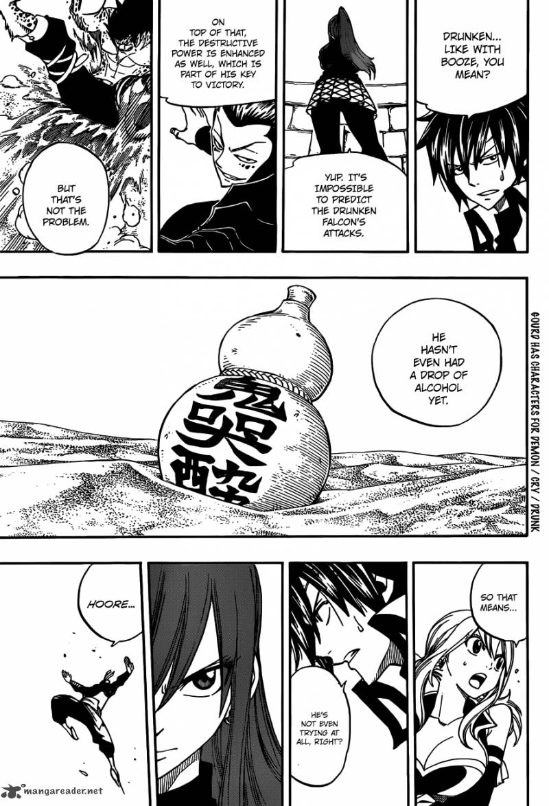 Fairy Tail 278 13