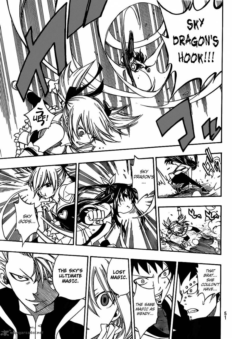 Fairy Tail 288 7